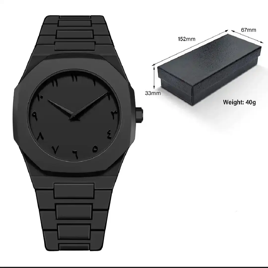 Arabic watch - Thumbnail 2