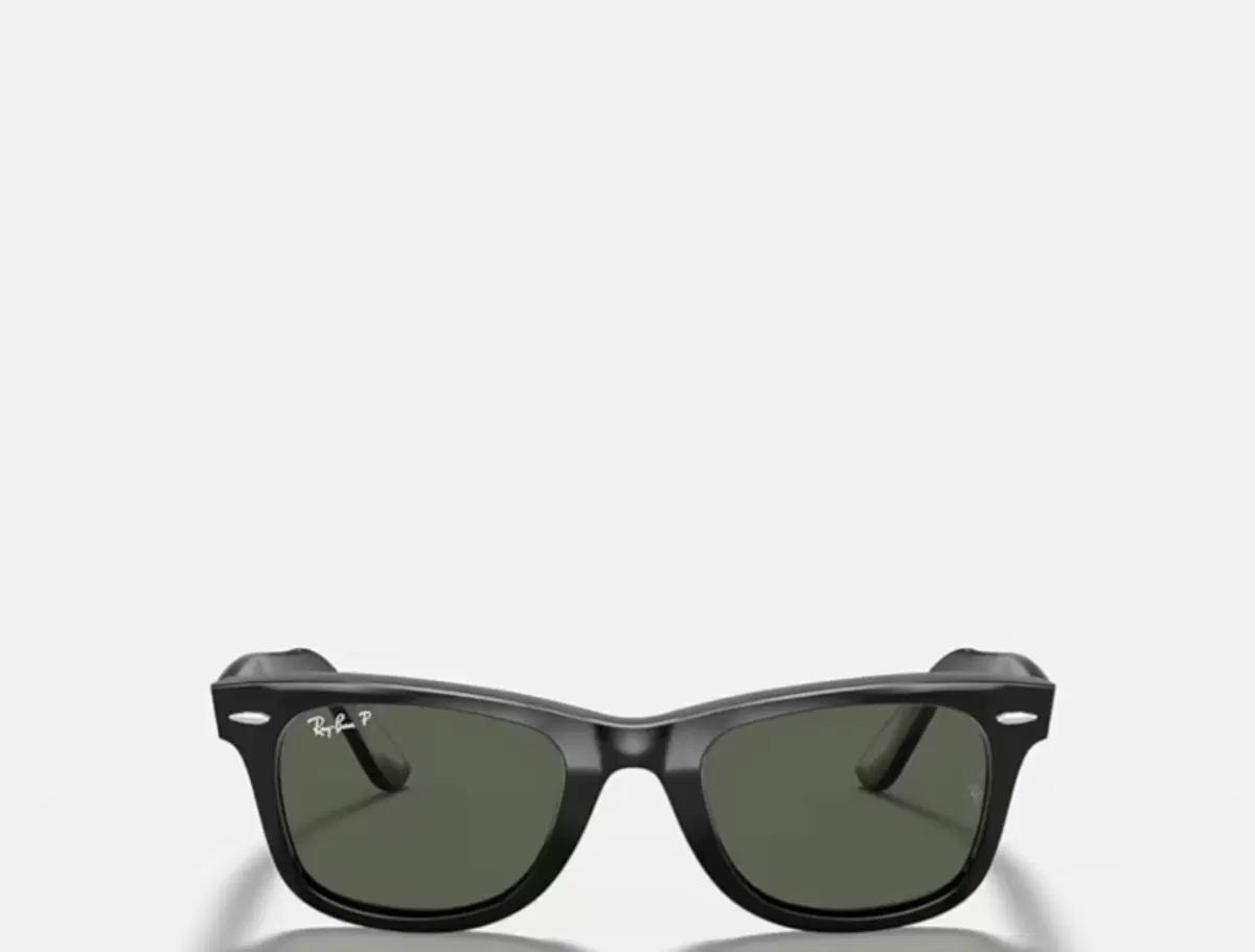 Sun glass Blu Ray - Image 1