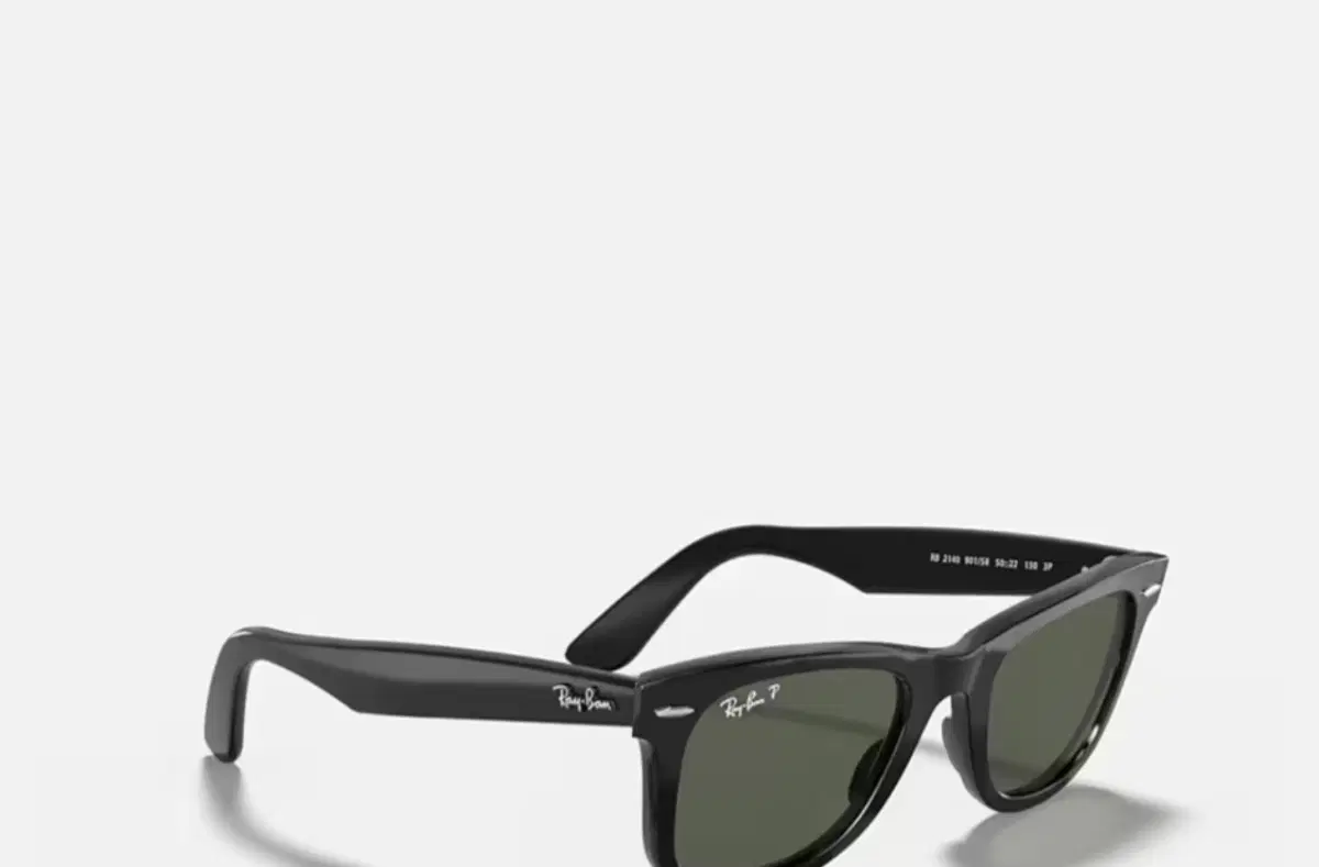 Sun glass Blu Ray - Image 2