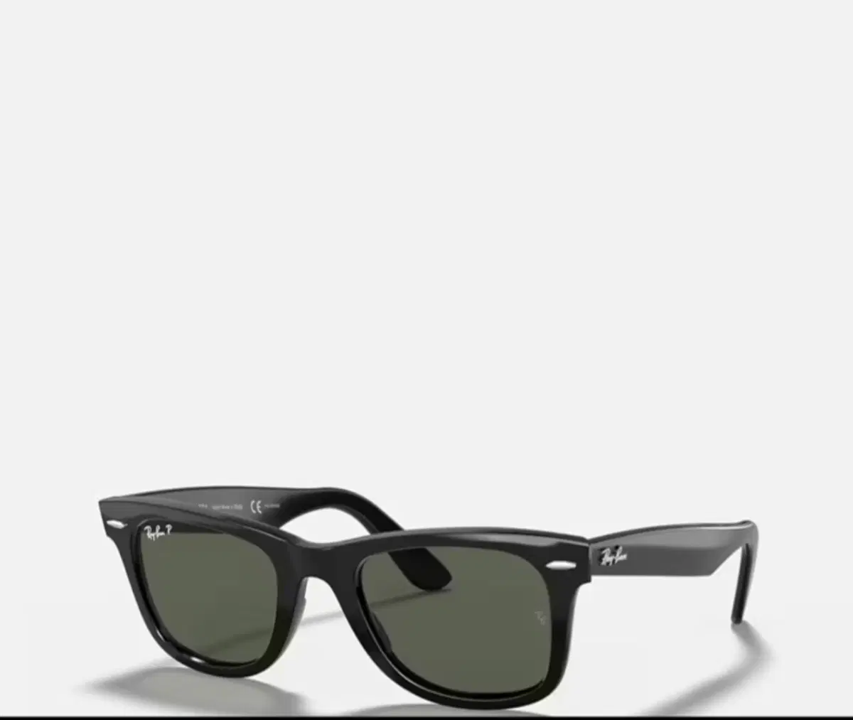 Sun glass Blu Ray - Image 3