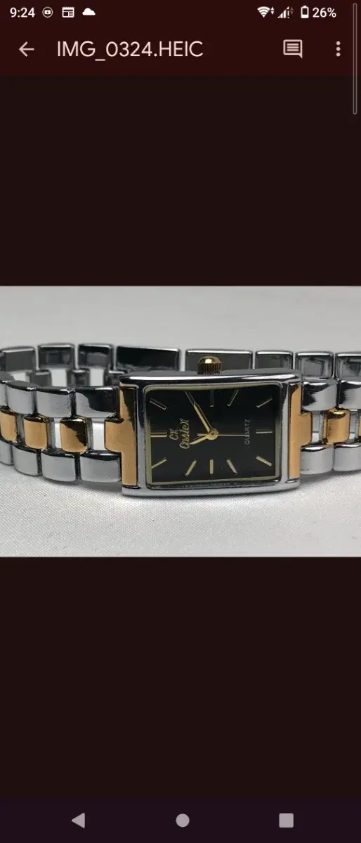 CX-Caslex Watch - Image 2