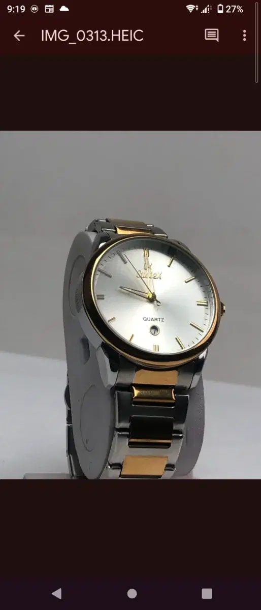 CX-Caslex Watchd - Image 1