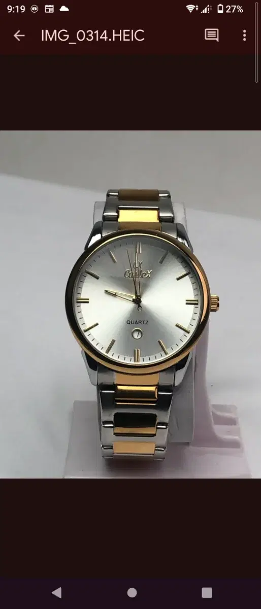 CX-Caslex Watchd - Image 2